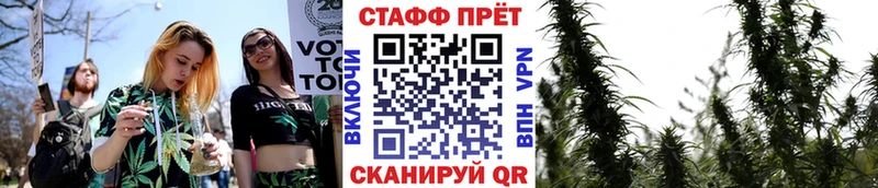 Продажа наркотиков Шатура Cocaine  ГЕРОИН  ГАШ  АМФЕТАМИН  Канабис  Меф мяу мяу 