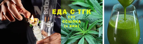 ешки Алексеевка