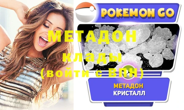 MESCALINE Алзамай