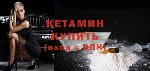 гашиш Радужный