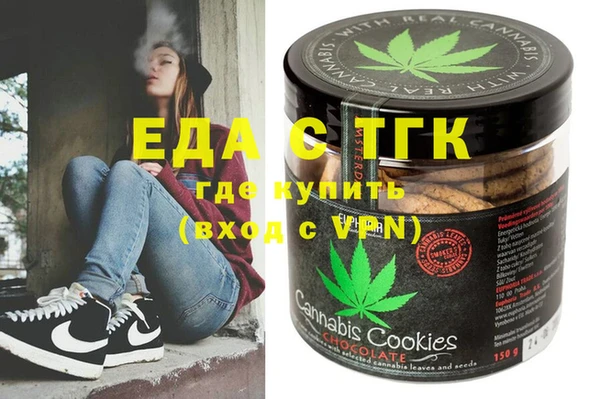 MESCALINE Алзамай