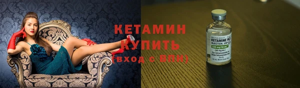 ешки Алексеевка