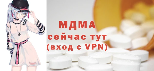 ешки Алексеевка
