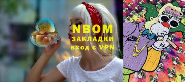 МДПВ Магас