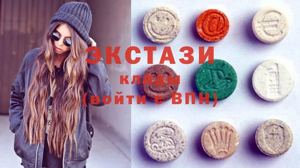 MESCALINE Алзамай