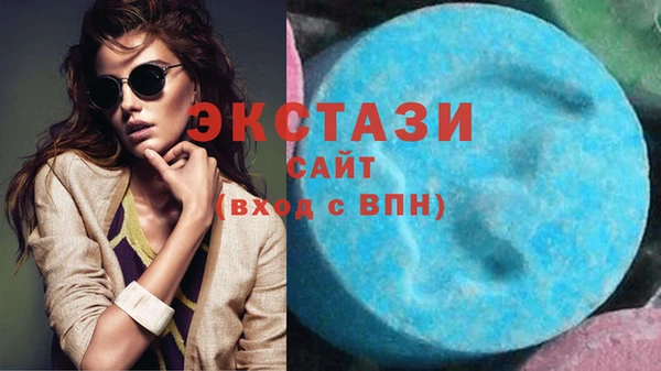 МДПВ Магас