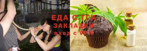 COCAINE Магадан