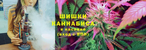 герыч Майский