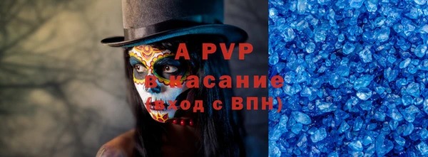 ешки Алексеевка
