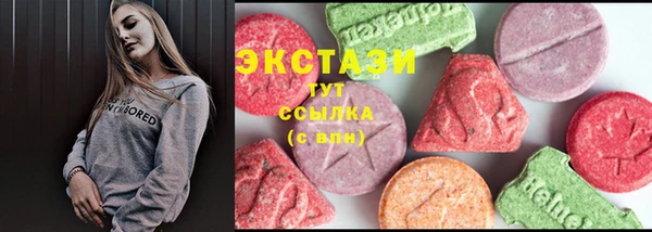 гидропоника Алексин