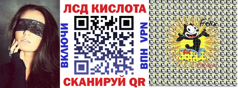 наркотики  Шатура  Марки N-bome 1500мкг 